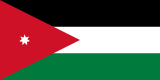 Encuentra información de diferentes lugares en Jordán